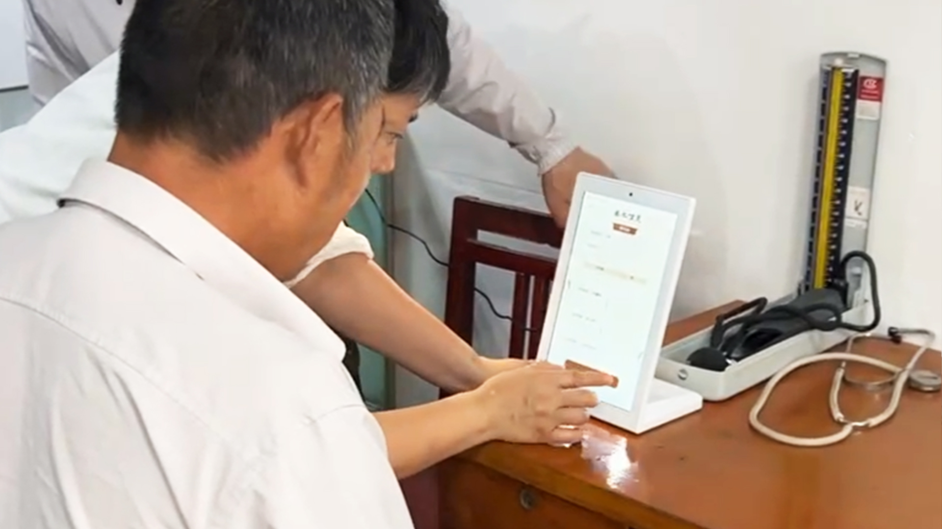 AI体质辨识云镜落地金华太和堂 开启“浙江老字号”智慧中医新场景